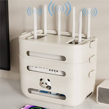 Xingyou wifi router storage box tv set-top box rack desktop socket wireless optical cat wire organizer panda model three layers