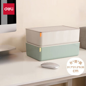 Deli xdomo series storage box with lid, desk makeup storage with silicone buckle, light gray medium size xdm12