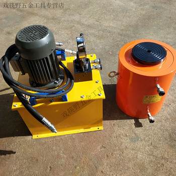 Aibido electric hydraulic jack 100 tons stroke 200mm2.2kw oil pump 100 tons stroke 200mm2.2kw oil pump