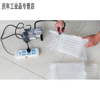 220v household double-cylinder electric air pump car tire basketball air column bag pump bubble film inflator air column bag inflator