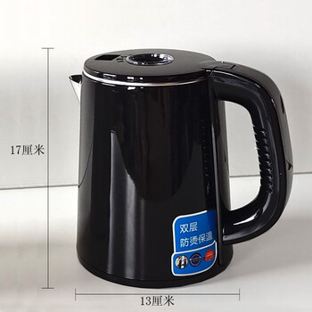 Tea bar machine universal kettle 304 single heating kettle accessories glass pot large capacity water dispenser hot water kettle black short mouth kettle food grade 304 stainless steel 0.8l