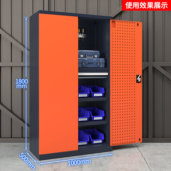 Thickened hardware industrial-grade heavy-duty tool cabinet workshop factory storage with hanging plate split mobile storage storage cabinet black and orange tool cabinet 1 drawer 4 layers + hanging plate thickened