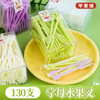 Sungsa disposable fruit fork food-grade fruit pick cake letter fork plastic double-tooth dessert snack fork household apple green box of 130 pieces