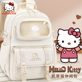 Hello kitty schoolbag primary school girls third to sixth grade 4th and 5th grade light and large capacity girls 4 load reduction spine protection girls 3rd to 6th grade hello kitty good-looking 3rd to 6th grade