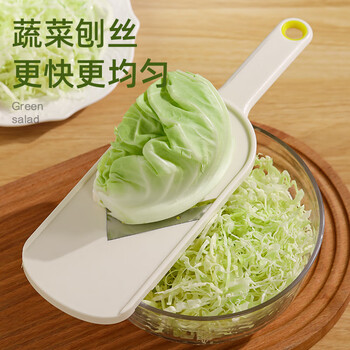 Beige cabbage grater, cabbage purple cabbage scraper, salad cutting artifact, ultra-fine vegetable shredder, vegetable salad grater, free cleaning brush