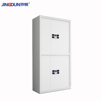 Kington safe cabinet electronic password lock cabinet archive information cabinet office cabinet confidential file cabinet iron cabinet double-section no-push combination lock