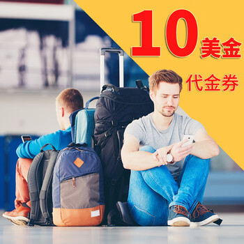 10 usd phone credit card