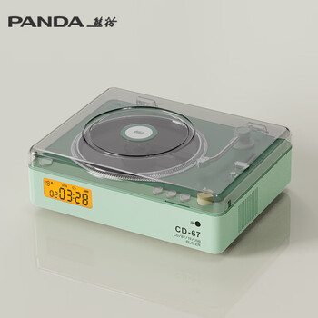 Panda (panda) cd-67 cd player and audio integrated cd player music album player audiophile-grade high-quality home desktop bluetooth record player chinese valentine's day gift green