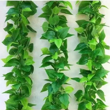 Simulated rattan pothos leaves, plastic artificial flowers for indoor green vine plant fake leaves wall hanging to block green leaves, sunscreen elf pothos 2 stems (4.6 meters)+