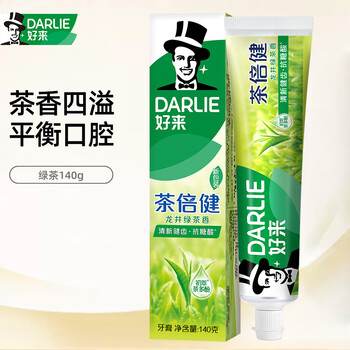 Darlie original black baking soda toothpaste mint tea times health fresh breath whitening gum protection fluoride green tea 140g