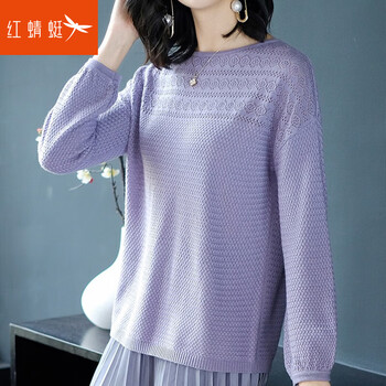 Red dragonfly bottoming shirt for women 2025 new trendy chiffon shirt with fashionable women's long-sleeved t-shirt top knitted sweater purple one size