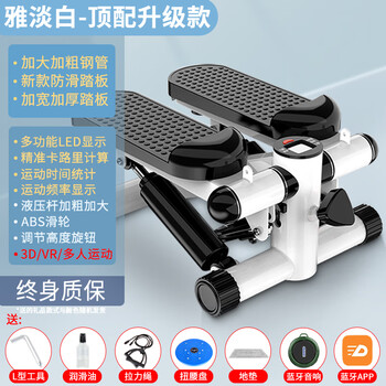 Manitton stepper home fitness pedal slimming leg weight loss artifact sports tool equipment twist waist stepper in place top with enhanced upgraded white lubricating oil tool pull rope