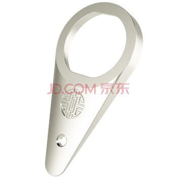 Simihua moutai bottle opener, cap opener, mao-shaped bottle, white wine bottle opener tool, feitian moutai wine bottle opener, bead remover, silver blessing character, affordable model without box