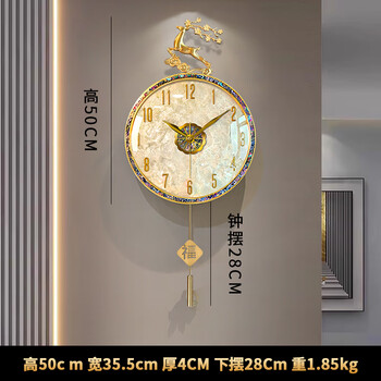 Zunair 2026 new living room creative wall clock home modern simple high-end atmospheric clock wall hanging light luxury high-end fulu jixiang trumpet