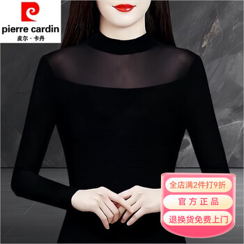 Pierre cardin (pierre cardin) half turtleneck bottoming shirt for women in autumn and winter new style inner slim mesh top long-sleeved t-shirt fashionable and versatile shirt black-elegant thin section m (recommended 85-100 pounds)
