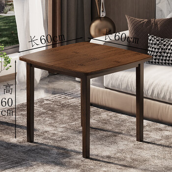 Qiulinse square table living room dining table study table household small square table small apartment solid wood tea table drawer square dining table table length 60 width 60 height 60