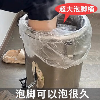 Haidi extra large foot soaking bucket 30l food grade canteen special stainless steel rice bucket 50l large capacity with faucet extra long heat preservation mobile tray with pulleys - suitable for 10l 40l