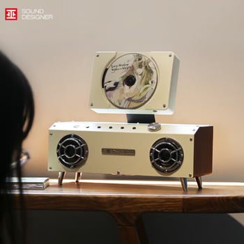 Wupai single life w cd player with slight flaws trial machine diamond rust