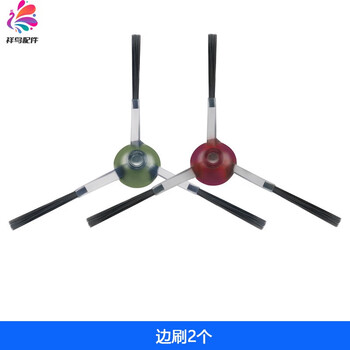 Suitable for cobos dln12-21 sweeping robot n8 accessories mop cover bracket main roller brush filter dust box n7 side brush 2