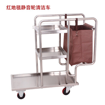 Refresh love cleaning car cleaning car stainless steel multi-function trolley property cleaning tools hotel linen car red carpet silent wheel cleaning car