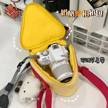 Wan jiazhen camera bag crossbody camera bag cute cheese camera bag high-profile suitable for canon polaroid protective case mirrorless single large capacity cosmetic bag shoulder crossbody universal cheese triangular camera bag + cloud pendant