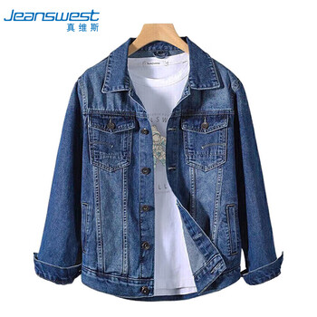 Jeanswest denim jacket men's 2025 autumn and winter soft and comfortable trendy lapel jacket men's dark blue xl