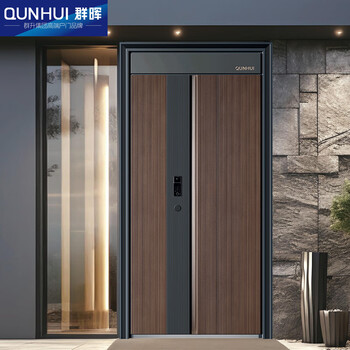 Synology qunhui boutique security door class a anti-theft door home entry door anti-pry entry door large screen visual smart lock qh-f8813 double door + large screen visual smart lock