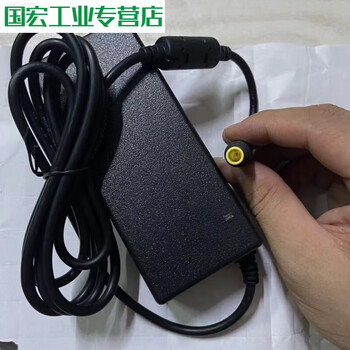 Cisco cisco cp-8851 telephone 48v0.917a charging source adapter cable 7.4x5.0 large mouth belt 4