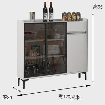 Sideboard 25 cm thin cabinet floor-standing storage rack extremely narrow side cabinet small thin cabinet against the wall 3 doors white cabinet + black door 120-20-95