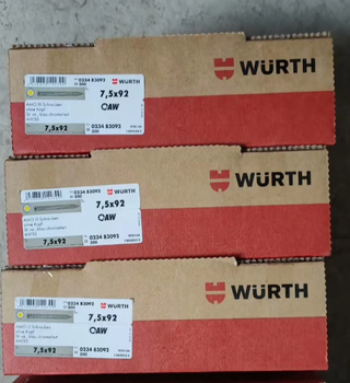 Ba gang #self-cutting nail screws würth/wurth door and window installation self-cutting nails length 72-132mm 7.592mm 1 box of 200 pieces