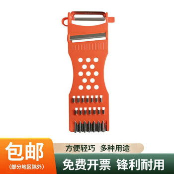 304 stainless steel peeler, multi-functional potato shredded grater, vegetable cutter, home kitchen slicer, red 1 pack