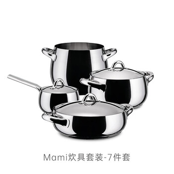 Vince lin italian alessi/mami series cookware pot set household stew pot seven-piece set stainless steel new home gift cookware set-7-piece set/sg100s7