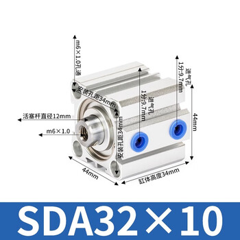 Langa electric small pneumatic thin cylinder sda20/25/32/40/50/63/80 mini pneumatic small collection sda32*10