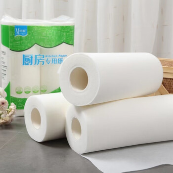 Mingyi mingyi oil-absorbing paper kitchen pure cotton cooking cooking paper fresh meat pad paper oil-absorbing salmon pad paper 1 layer 45 sheets * 2 rolls 2 rolls in one pack