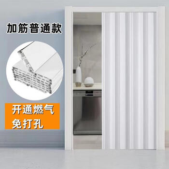 Renjuyi pvc folding door sliding door open kitchen gas simple temporary door no punching bathroom invisible manufacturer ordinary style