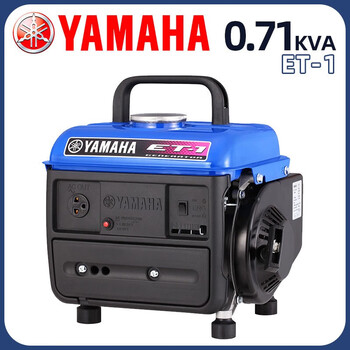 Yamaha (yamaha) yamaha2/3/5/8 kilowatt 10kw power generation 220v single-phase three-phase 380 650 watt hand start single-phase 220v