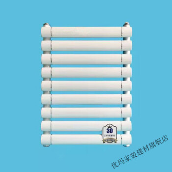 Renjuyi heating small basket bathroom household water heating wall-mounted radiator copper-aluminum composite flat plate ultra-thin bathroom heating copper-aluminum composite 60 cm high white/spot