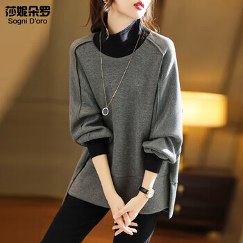 Shani doro large size women's t-shirt women's top loose to cover the belly and look thin fat women high collar fat mm belly cover sweatshirt for women 20073 gray l recommended to wear 110-140 pounds