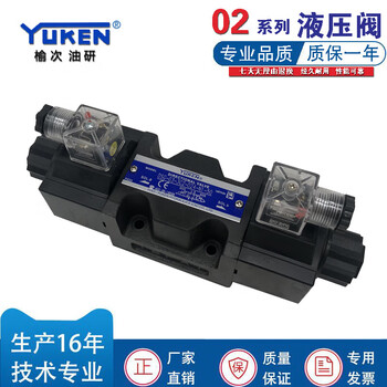 Solenoid directional valve dsg-03-2-a240/d24-n1-50 hydraulic valve dsg-03-3c2 dsg-03-3c4-d24-n1-50