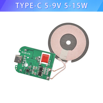 20w high-power fast charging wireless charger transmitter module apple samsung huawei type-c spacer fast charge type-c 5-9v 5-15w transmitter