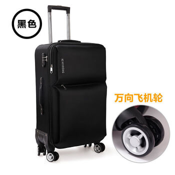 Beifeiyan large capacity oxford cloth suitcase men's and women's canvas password box universal wheel trolley case business boarding case 6901 black encrypted fabric universal wheel 20 inches