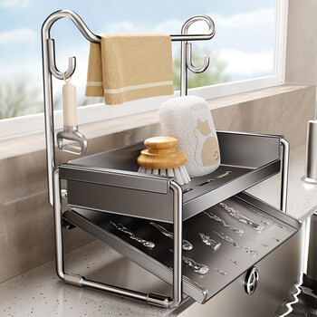 Mnicn kitchen drain rack rag sponge vegetable sink sink sink faucet countertop slope pool storage upgraded stainless steel drain rack-1 piece