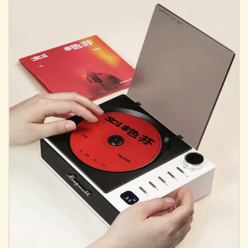 Hkmw sony machine sony same style cd player album player music vinyl disc record bluetooth integrated speaker audio birthday gift upgraded cd player piano white with digital display + two-way bluetooth + remote control + gift