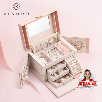 Vlando birthday gift for girlfriend jewelry box wedding gift for bride storage box jewelry box high-end jewelry box