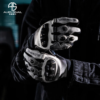 Alien snail t3 gloves carbon fiber anti-fall anti-slip men's and women's four seasons breathable motorcycle racing motorcycle riding equipment t3 white m