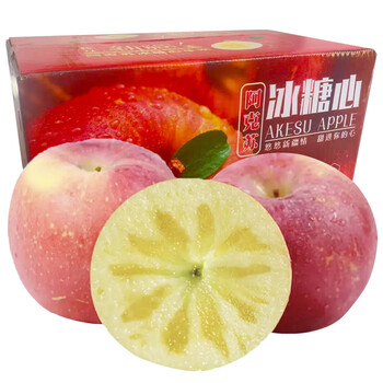 Aksu apple xinjiang aksu rock candy heart apple fresh fruit crisp and sweet red fuji recommended for holiday gifts 10 jin in box selected first-class fruit single fruit 75-80mm net weight 8.5 jin