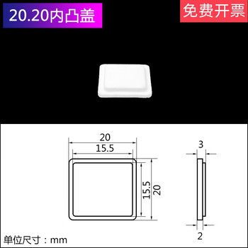 99% alumina corundum square crucible boat with lid porcelain boat experimental high temperature resistant 1600 degree gray dish combustion boat 20.20.17 crucible lid only lid