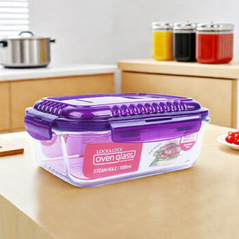 Lock&lock increased breathable heat-resistant glass lunch box microwave glass bowl sealed storage box purple 1000ml