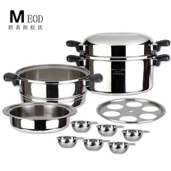 Meod anli queen pot 21-piece set 304 stainless steel milk pot frying pan soup pot steamer wok universal 6-liter soup pot steaming colander steel cup 11-piece set