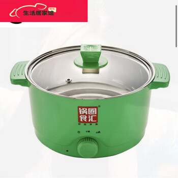 Guoquan shihui electric hot pot guoquan shihui couple electric hot pot family electric hot pot multifunctional electric heating light luxury liter x 1 inch hot light luxury liter